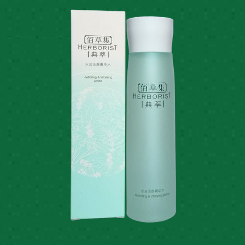 佰草集水润活颜菁华水白茶玲珑水补水保湿提亮典萃百草集专柜正品 - 图2