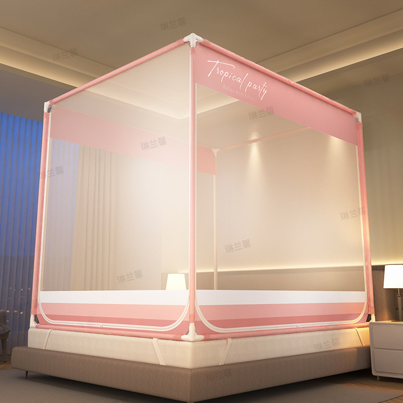 防摔蚊帐2025新款高级蒙古包家用卧室儿童婴儿全底加密1.2米1.5m,淘宝优惠券,粉丝福利购,淘宝优惠卷