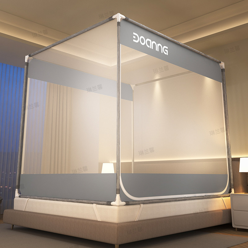 防摔蚊帐2025新款高级蒙古包家用卧室儿童婴儿全底加密1.2米1.5m,淘宝优惠券,粉丝福利购,淘宝优惠卷