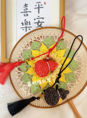 福禄平安手工编钩织车饰葫芦车内挂吊饰招财纳福成品