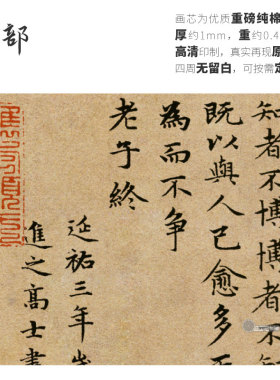 高清微喷纯棉油画布橙湖精品定制