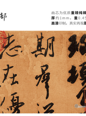 高清微喷纯棉油画布橙湖精品定制