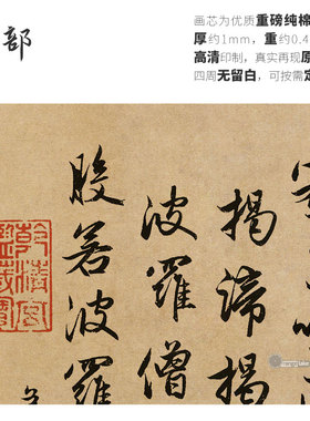 高清微喷纯棉油画布橙湖精品定制