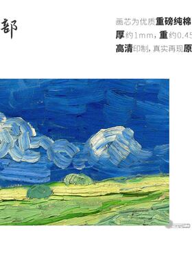 高清微喷纯棉油画布橙湖精品定制