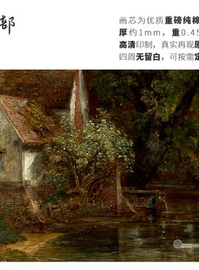 独具匠心只出精品高清印制布画芯