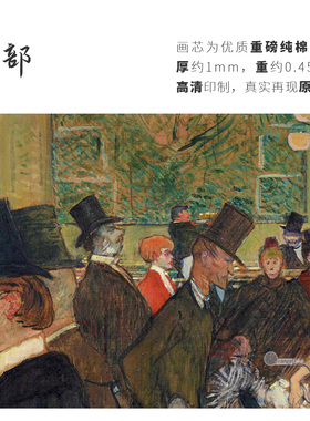 高清微喷纯棉油画布橙湖精品定制