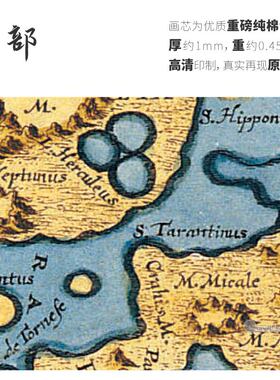 高清微喷纯棉油画布橙湖精品定制