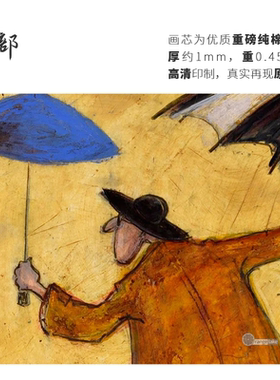 高清微喷纯棉油画布橙湖精品定制