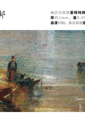 高清微喷纯棉油画布橙湖精品定制