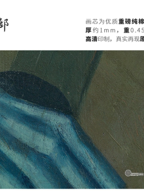 高清微喷纯棉油画布橙湖精品定制