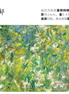高清微喷纯棉油画布橙湖精品定制