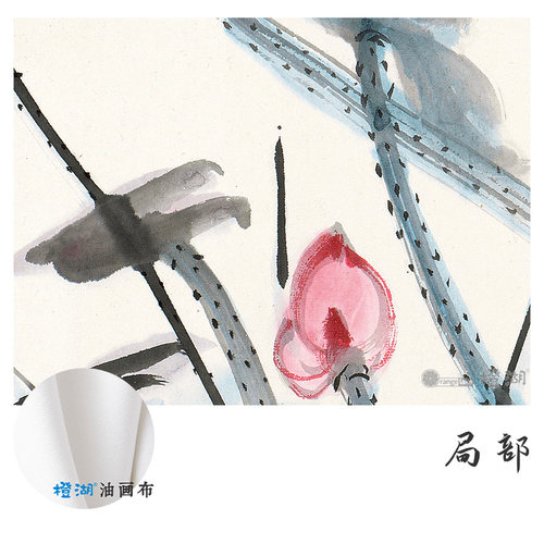张大千水殿风荷嘉藕图莲花横款布画芯大写意国画装饰画简约淡雅 - 图2