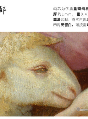 高清微喷纯棉油画布橙湖精品定制
