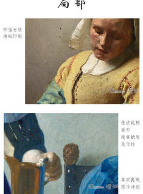 高清微喷纯棉油画布橙湖精品定制