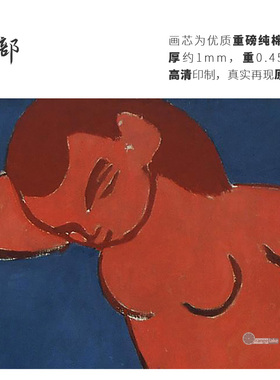 高清微喷纯棉油画布橙湖精品定制