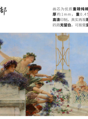 高清微喷纯棉油画布橙湖精品定制