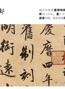 高清微喷纯棉油画布橙湖精品定制