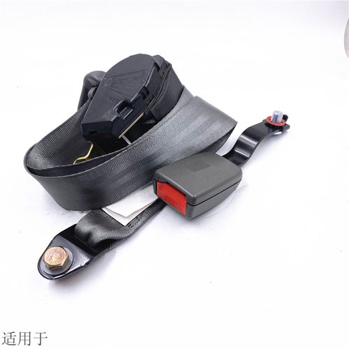 适用于重汽豪沃A7T7H驾驶座安全带总成插座货车主驾原厂配件包邮 - 图0