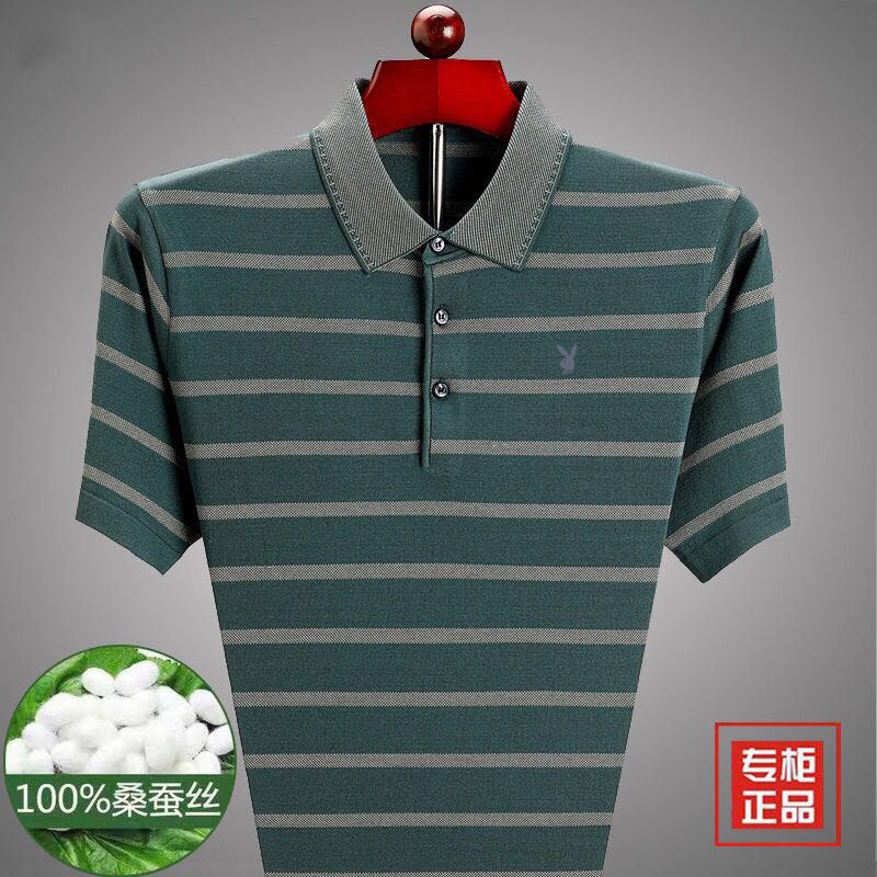 花花公子2020新款中年桑蚕丝polo衫 花花公子百尚服饰店T恤