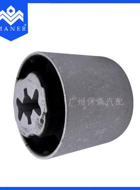7P0525337E 适用于大众途锐保时捷卡宴前后差速器胶套分动箱衬套
