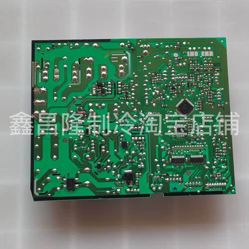 适用海尔空调内机主板0011800832/A/C/F/G/L/N/Q/S…KFR-26/35G挂 - 图0