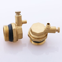 Brass Manual Exhaust Choke Plug Ground Warm Water Segregator Domestic Vent Valve Manual Drain Bleed Choke Plug Sewerage Drain Drain Water Drain Drain Water Drain Drain Water Drain Water