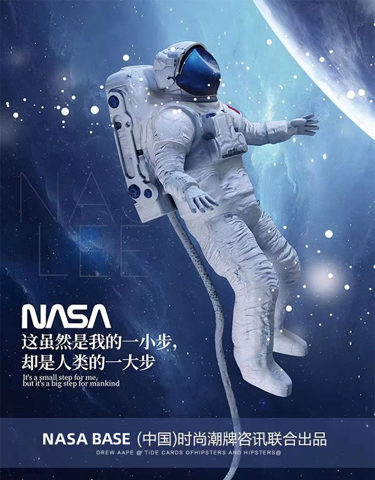 NASA联名童装2024春秋纯棉男童长袖t恤亮片变色马里奥儿童上衣潮 - 图3