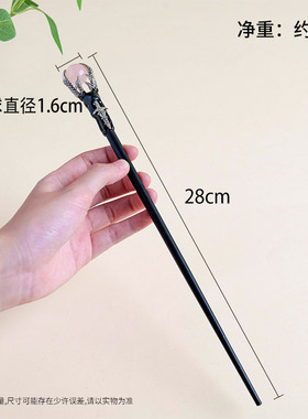 黑檀木手工纯银龙爪魔法棒发簪古风汉服盘发簪子古典简约装饰摆件