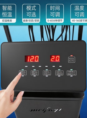 24V新款一键烫美发热烫机陶瓷智能数码烫发机器发廊美发店卷发器