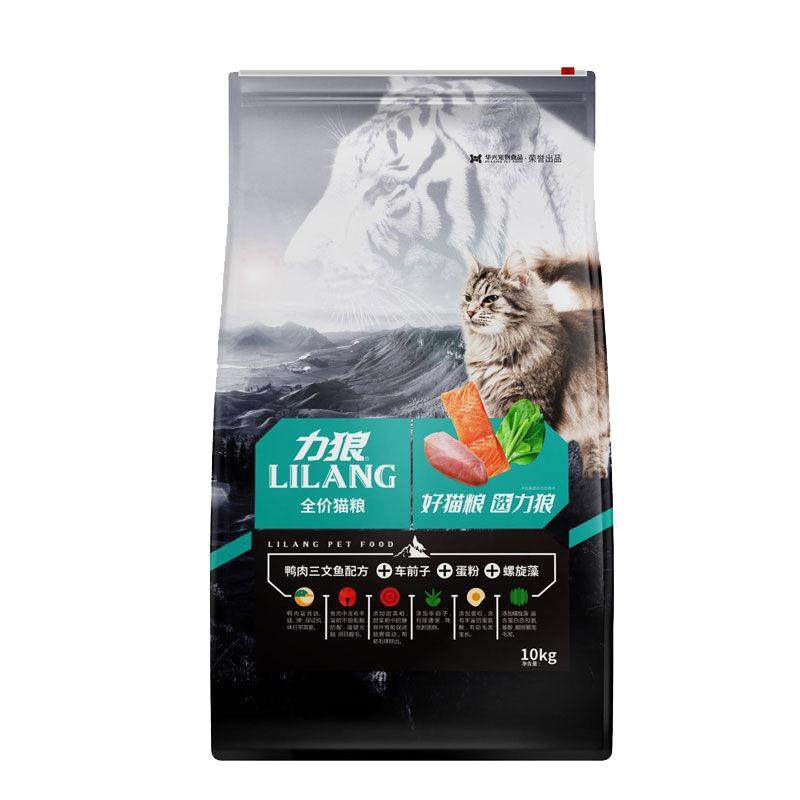 力狼猫粮10kg鸭肉三文鱼味牛肉味幼猫粮成猫粮宠物猫主粮20斤折耳,淘宝优惠券,粉丝福利购,淘宝优惠卷