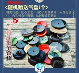 Suona Core Bronze Pure Copper Core Бесплатная сварка Sharp Folk не зная иголка черепахи, большая, средняя