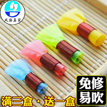 Suona Whistles Specialty Plastics free from whistleblowing small and medium size called Sub-pack 5 Mouth Lock Cry Instrument Accessories