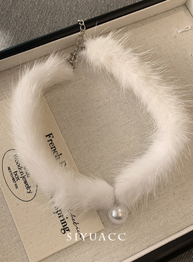 圣诞节珍珠毛绒项链choker颈链女