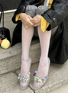 果冻水晶鞋立体鞋花DIY鞋扣配饰