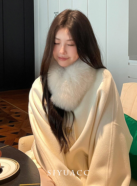 韩版毛领围脖保暖毛毛围巾披肩女