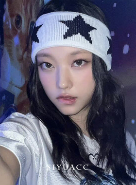 宋雨琦红色五角星运动发带头带女