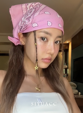 美式辣妹粉色腰果花方巾文艺头巾