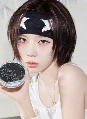 金玟庭winter同款黑色五角星发带美式运动健身束发带弹力带头带女
