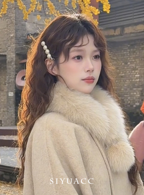 冬季毛球保暖毛领围脖百搭围巾女