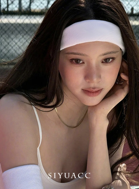 欧阳娜娜同款白色运动发带头带女