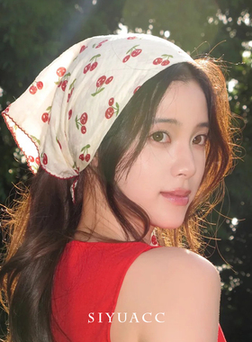 欧阳娜娜同款樱桃头巾甜美方巾女