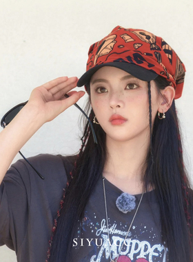 杨超越同款美式复古包头巾方巾女