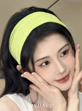 鞠婧祎同款绿色无痕针织发带甜美美式运动弹力活力健身束发带头带