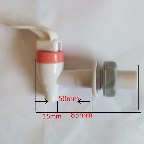 美的饮水机水龙头开关水嘴水阀卡口出水口通用型冷热出水嘴包邮 - 图3