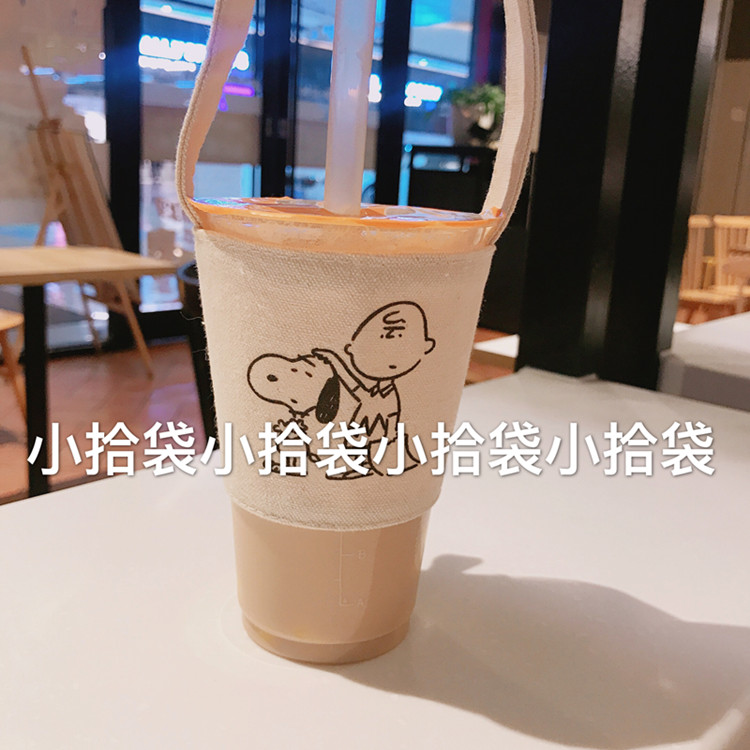 ins奶茶兜学生帆布棉麻环保袋饮料咖啡手摇杯套便携斜挎批量定制