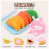 Trẻ em chơi nhà đồ chơi lợn màu đất sét máy mì ống - Đất sét màu / đất sét / polymer đất sét, đất nặn Đất sét màu / đất sét / polymer đất sét,