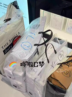 郑瑄茉水光气垫补水提亮