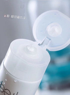 freeplus芙丽芳丝净润清洁洗面奶