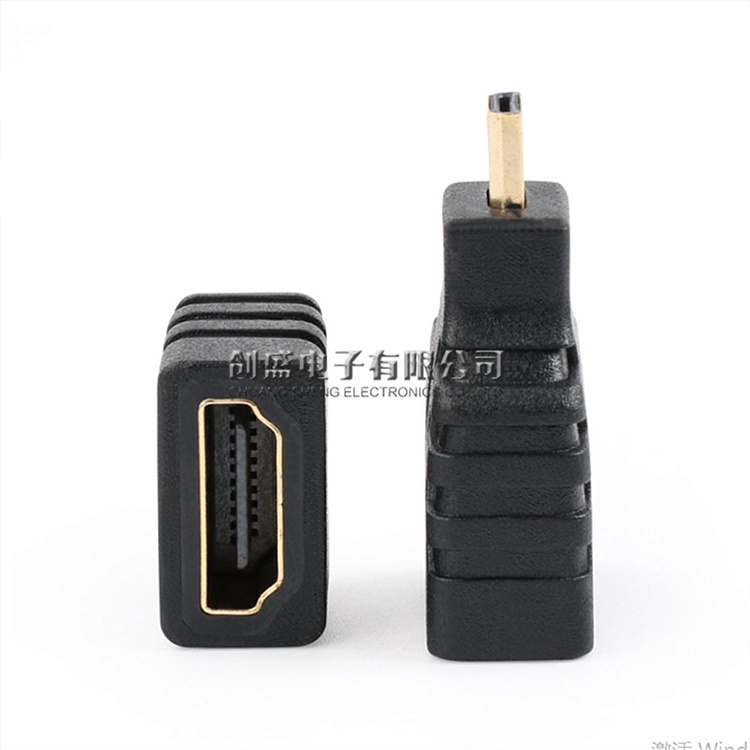 HDMI母对HDMI Micro公转接头 HDMI A母对D公 小对大微型手机接口 - 图1