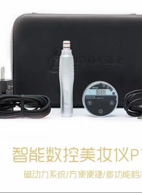 中国正品仙绣正品仙绣免麻